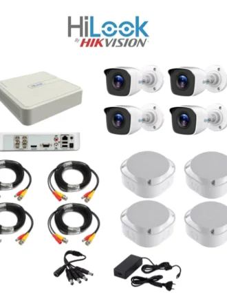 4 channel cctv